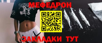 ПСИЛОЦИБИНОВЫЕ ГРИБЫ Ликино-Дулёво