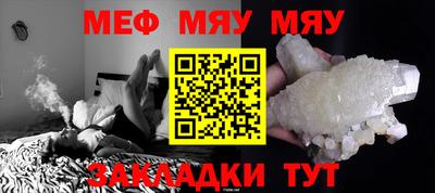 ПСИЛОЦИБИНОВЫЕ ГРИБЫ Ликино-Дулёво