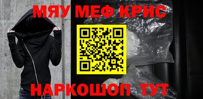 ПСИЛОЦИБИНОВЫЕ ГРИБЫ Ликино-Дулёво