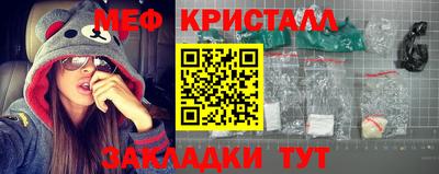 шишки Лесосибирск
