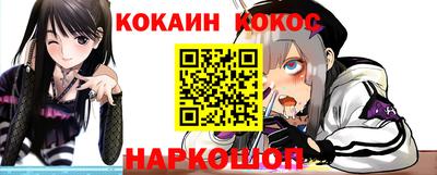 первитин Ливны