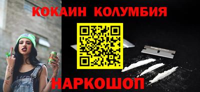 ПСИЛОЦИБИНОВЫЕ ГРИБЫ Ликино-Дулёво