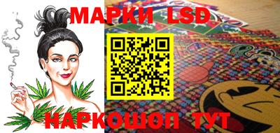 первитин Ливны