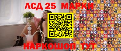 ПСИЛОЦИБИНОВЫЕ ГРИБЫ Ликино-Дулёво
