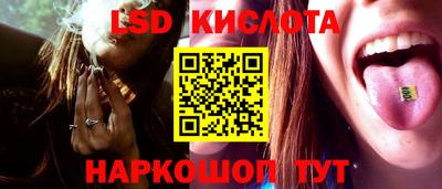 ПСИЛОЦИБИНОВЫЕ ГРИБЫ Ликино-Дулёво