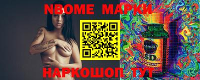 ПСИЛОЦИБИНОВЫЕ ГРИБЫ Ликино-Дулёво