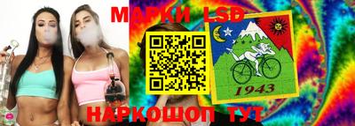 ПСИЛОЦИБИНОВЫЕ ГРИБЫ Ликино-Дулёво