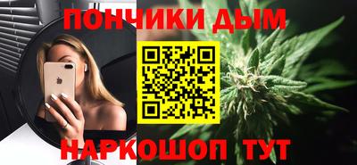 ПСИЛОЦИБИНОВЫЕ ГРИБЫ Ликино-Дулёво