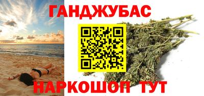 ПСИЛОЦИБИНОВЫЕ ГРИБЫ Ликино-Дулёво