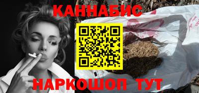 первитин Ливны