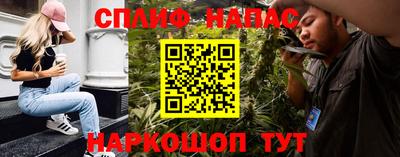 первитин Ливны