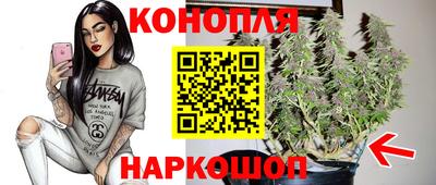 первитин Ливны