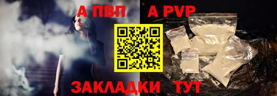 ПСИЛОЦИБИНОВЫЕ ГРИБЫ Ликино-Дулёво