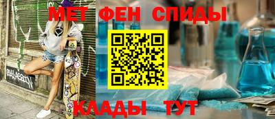 шишки Лесосибирск