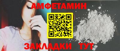 ПСИЛОЦИБИНОВЫЕ ГРИБЫ Ликино-Дулёво