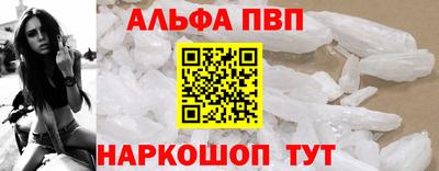 ПСИЛОЦИБИНОВЫЕ ГРИБЫ Ликино-Дулёво