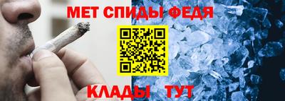 ПСИЛОЦИБИНОВЫЕ ГРИБЫ Ликино-Дулёво