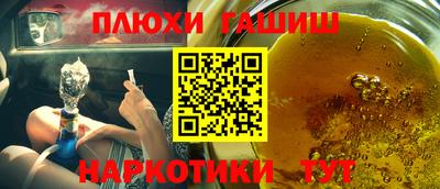 первитин Ливны