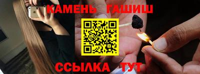 первитин Ливны