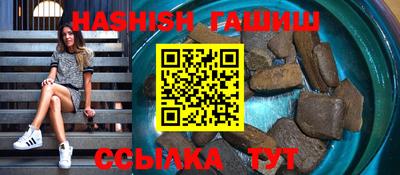 ПСИЛОЦИБИНОВЫЕ ГРИБЫ Ликино-Дулёво