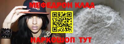 ПСИЛОЦИБИНОВЫЕ ГРИБЫ Ликино-Дулёво